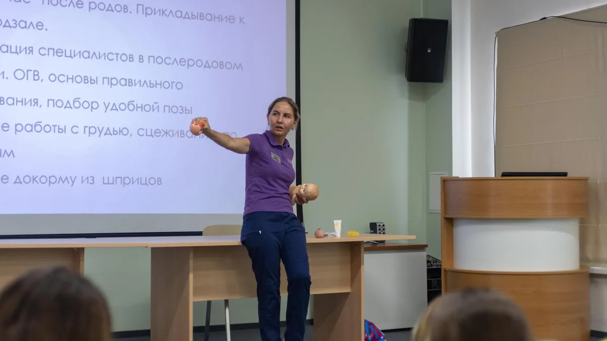 Фото: Щелковский перинатальный центр