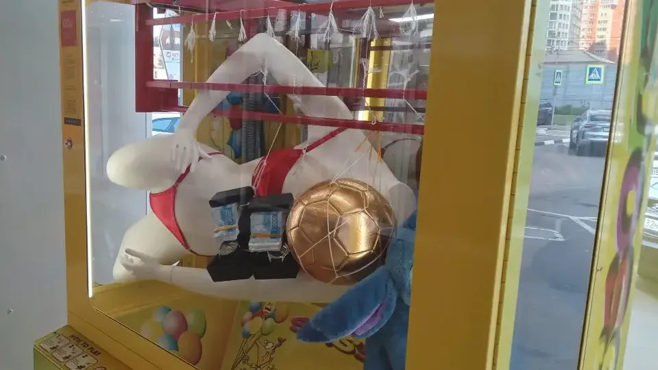 Картинка