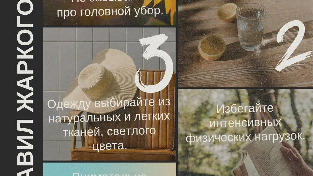 Фото: Министерство социального развития Московской области