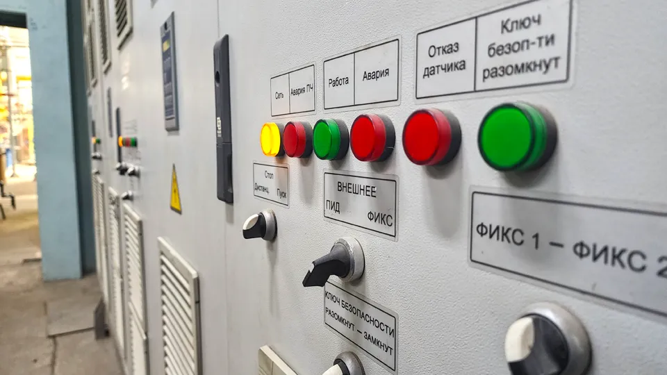 Фото: МедиаБанк Подмосковья/Артем Мишуков