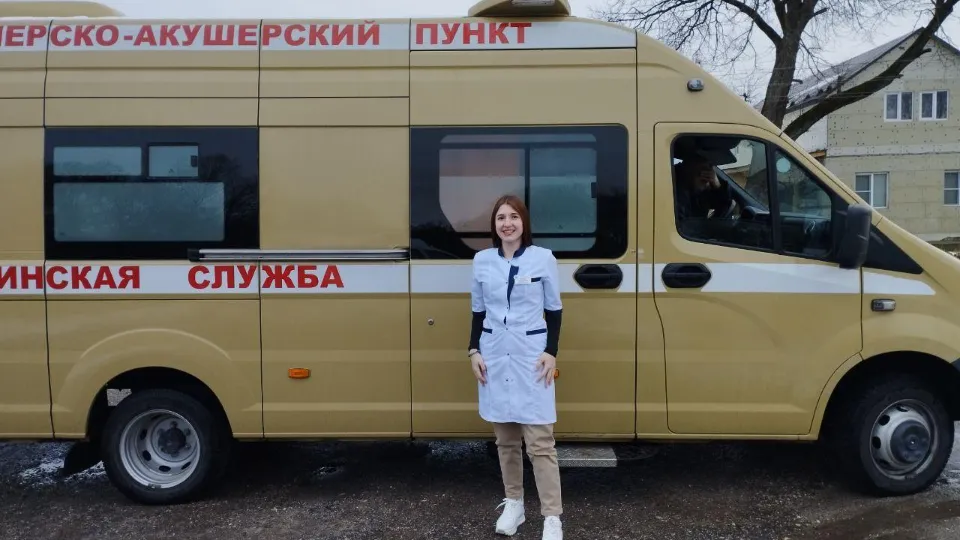 Фото: Коломенская больница