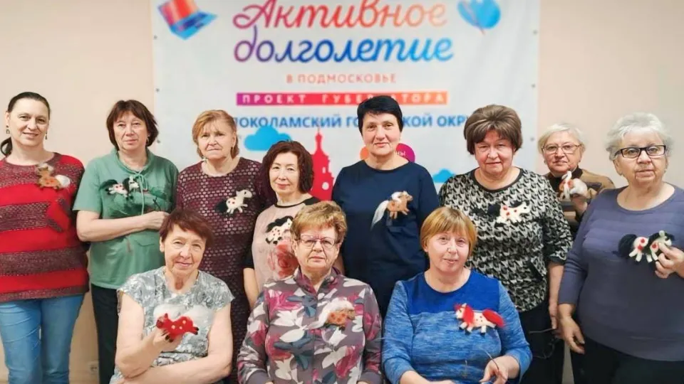 Фото: пресс-служба администрации Волоколамского м.о.