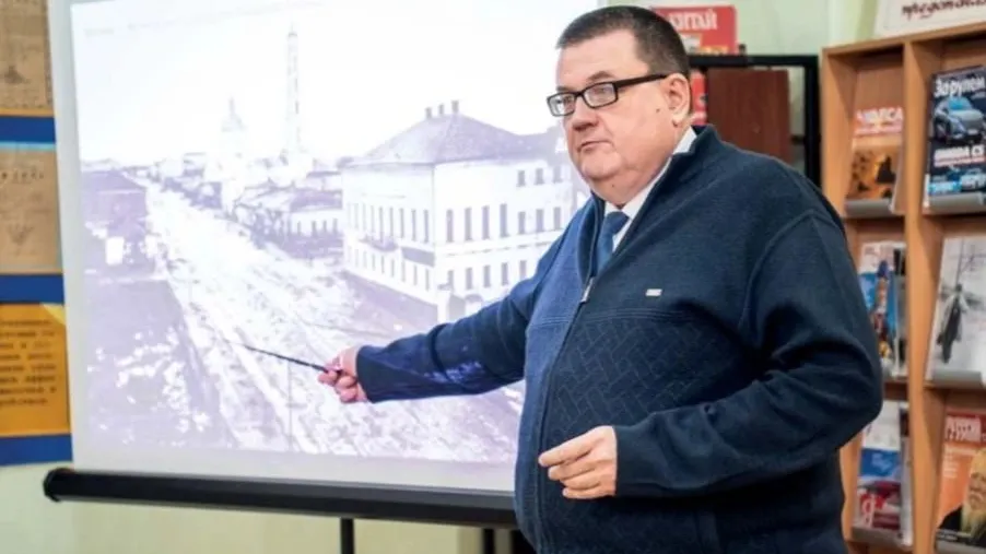 Картинка