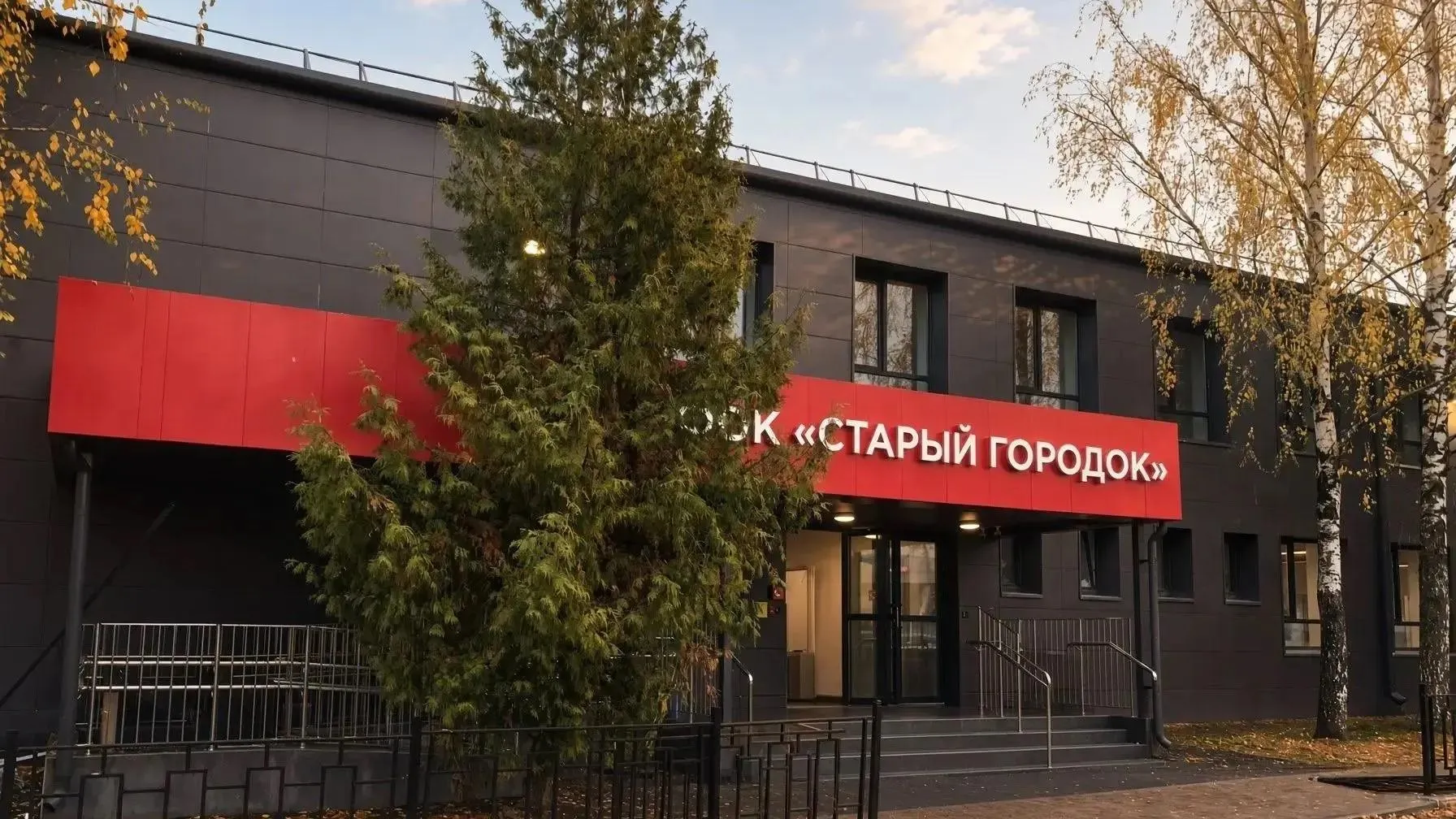 Картинка
