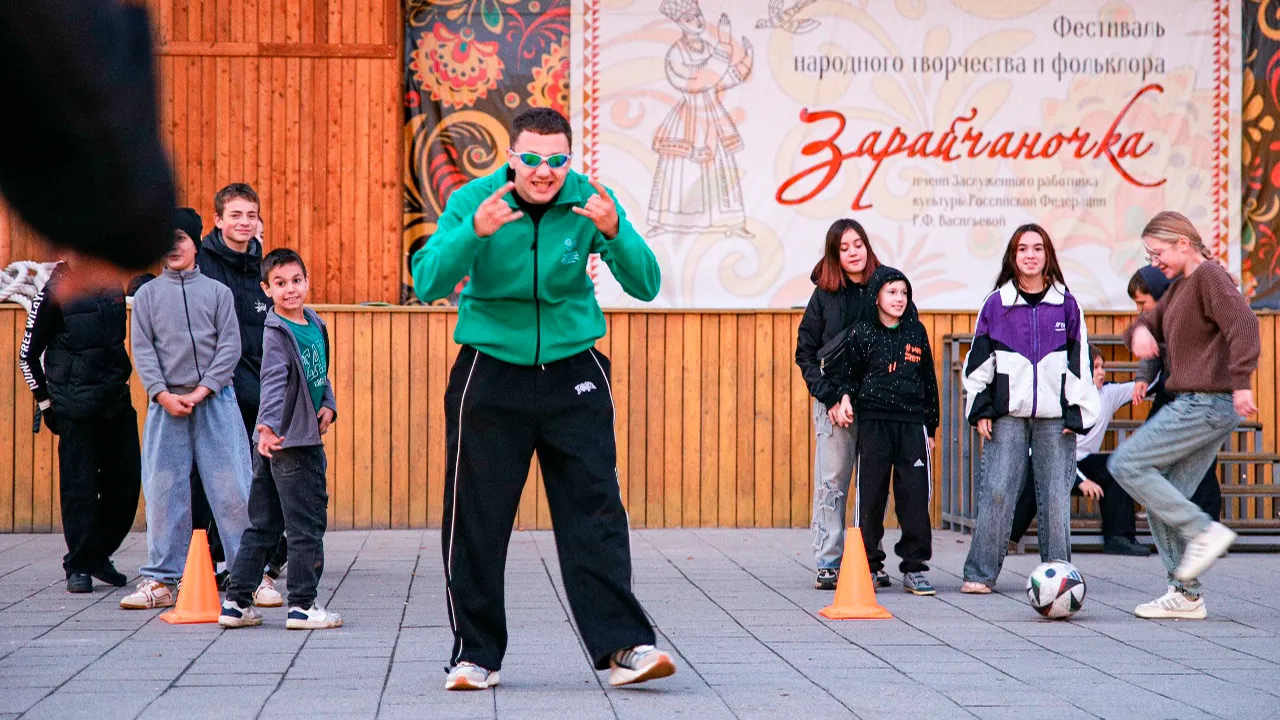 Картинка