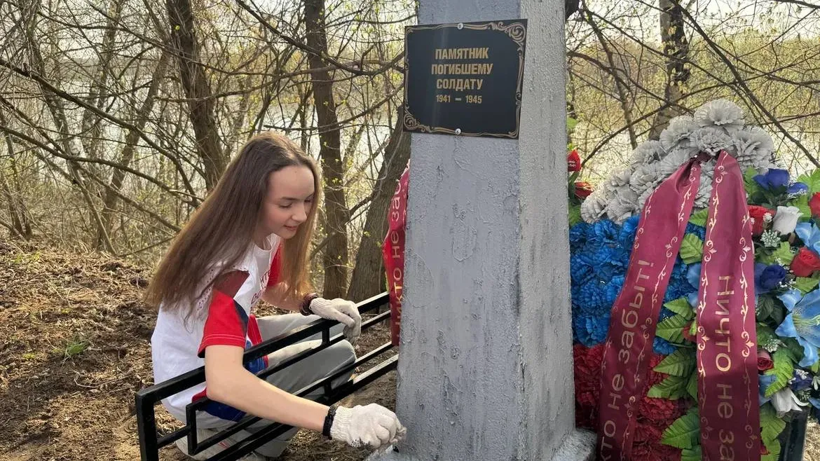 Фото: «Волонтеры Подмосковья» г.о. Жуковский&nbsp;