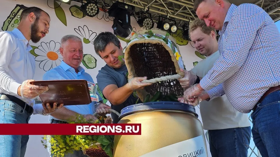 Фото: REGIONS/Александр Дрожжин
