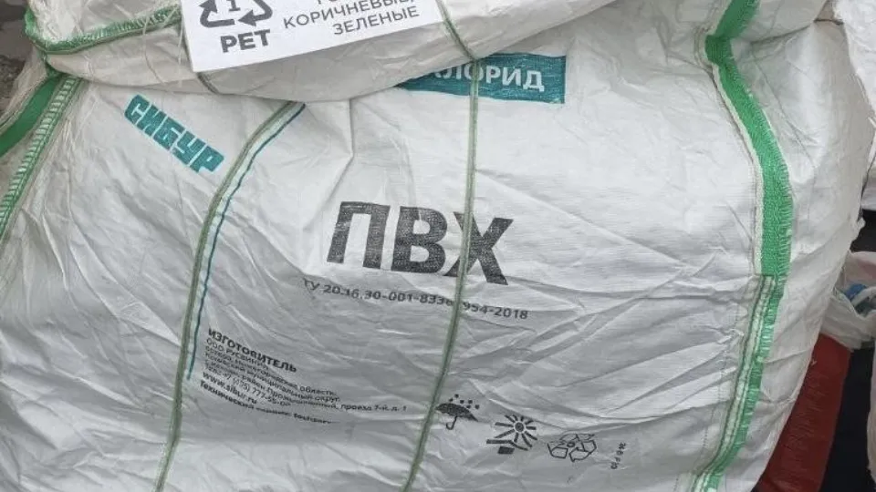 Фото: Министерство по содержанию территорий и государственному жилищному надзору