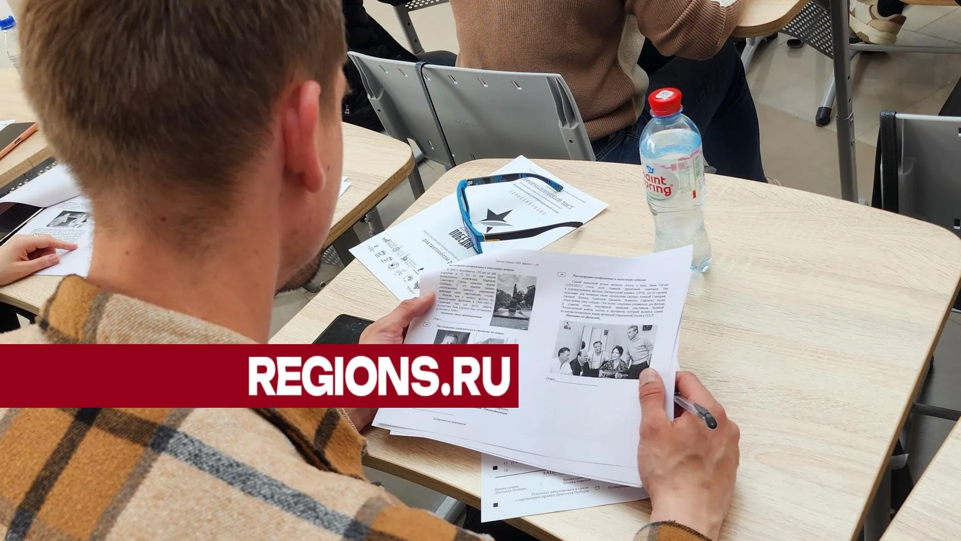 Фото: Светлана Борщева
