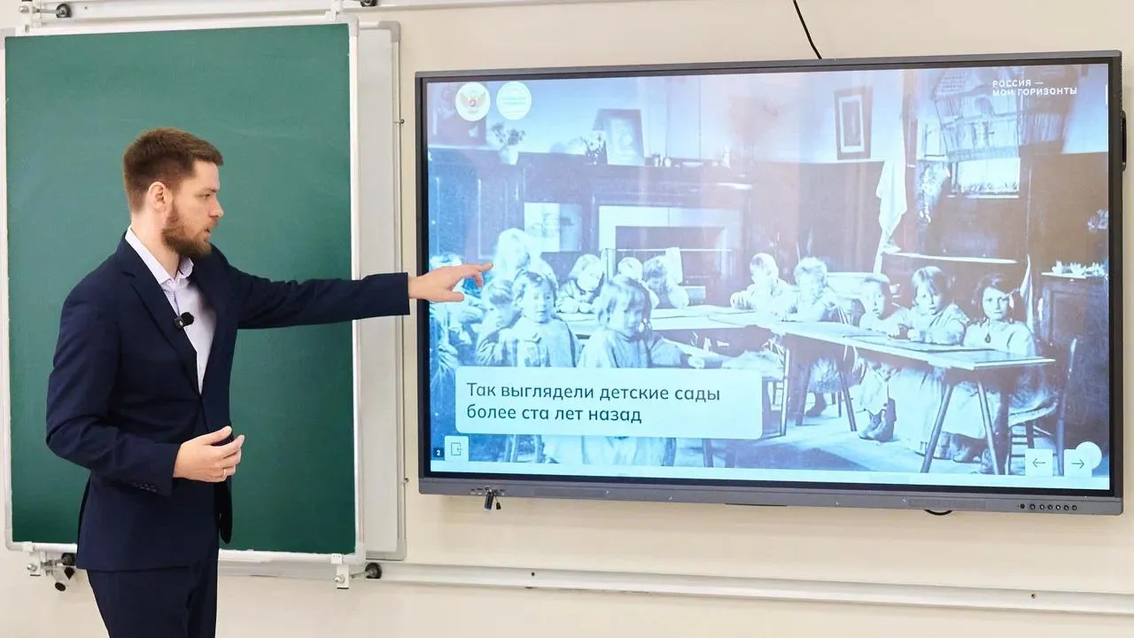 Картинка