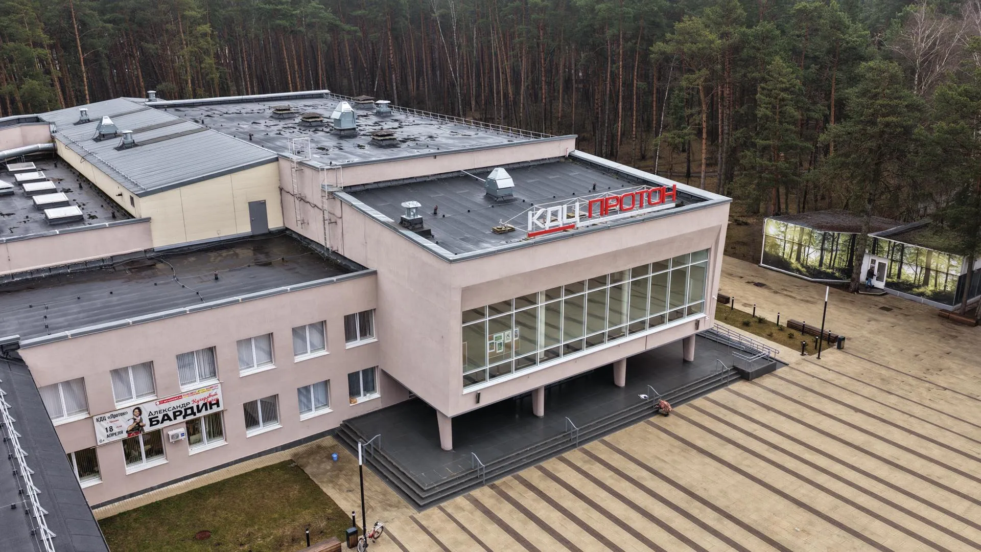 Александра Степанова