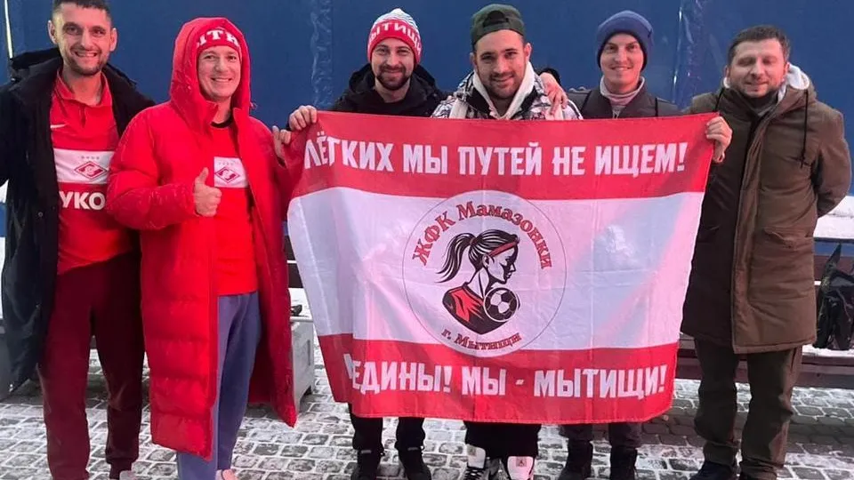 Мужья - главная группа поддержки «Мамазонок». Фото: личный архив Иоланты Еремкиной