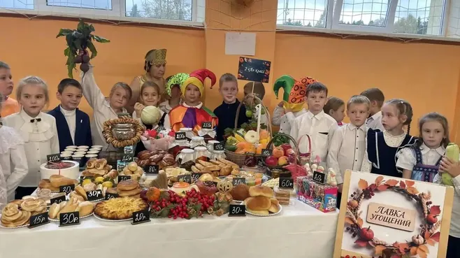 Картинка
