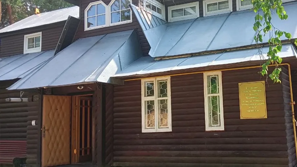 Фото: Молодежный центр г.о. Ступино<br>