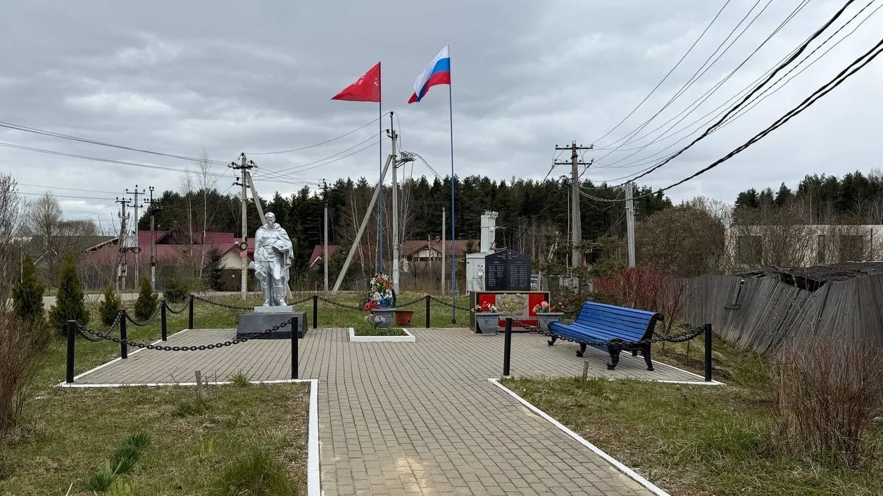 Картинка