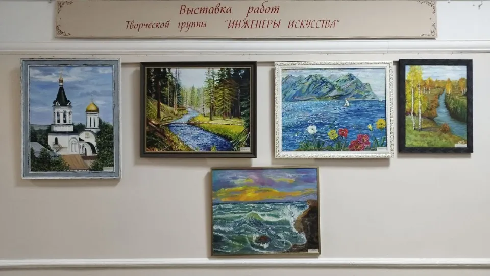 Фото: пресс-служба администрации г.о. Лобня