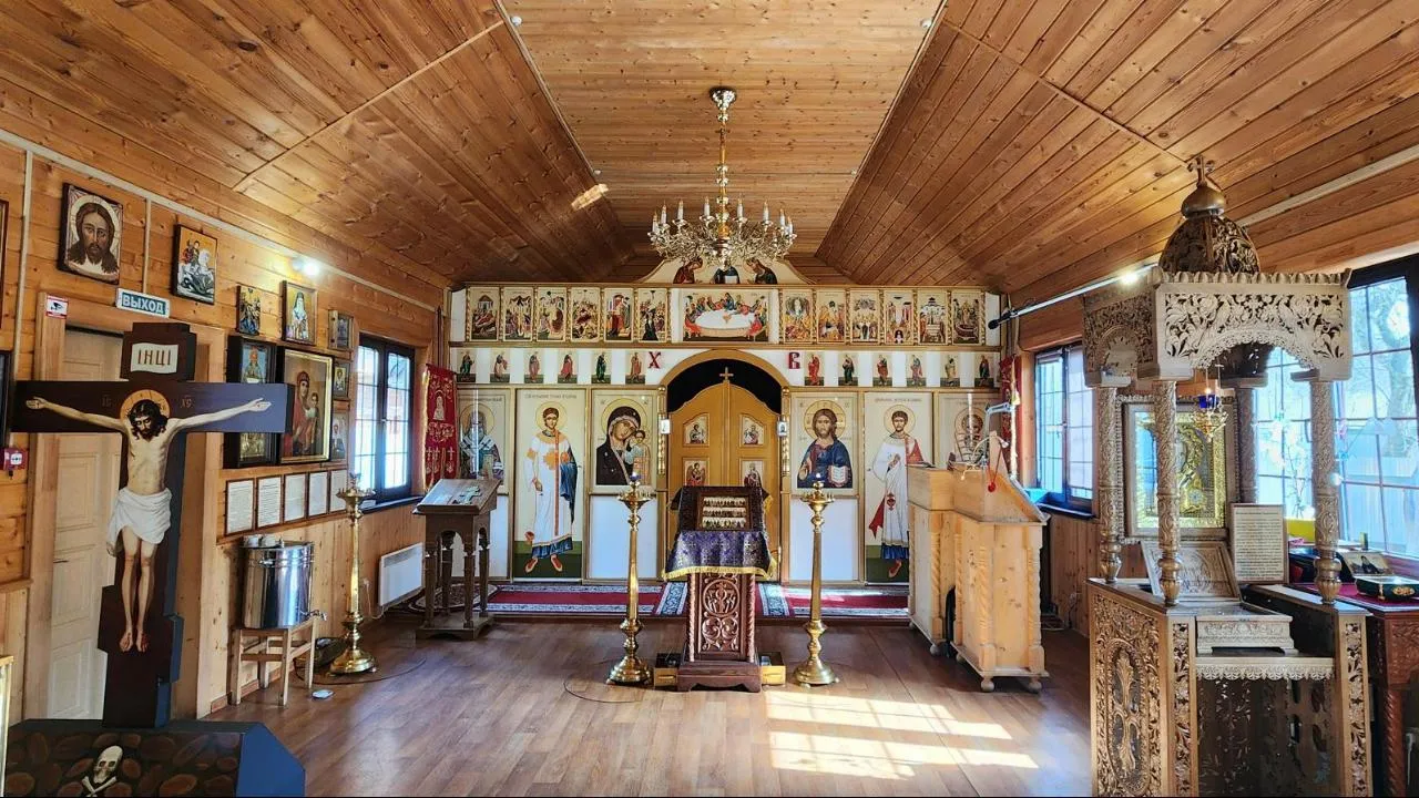 Картинка