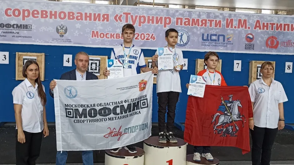 Картинка