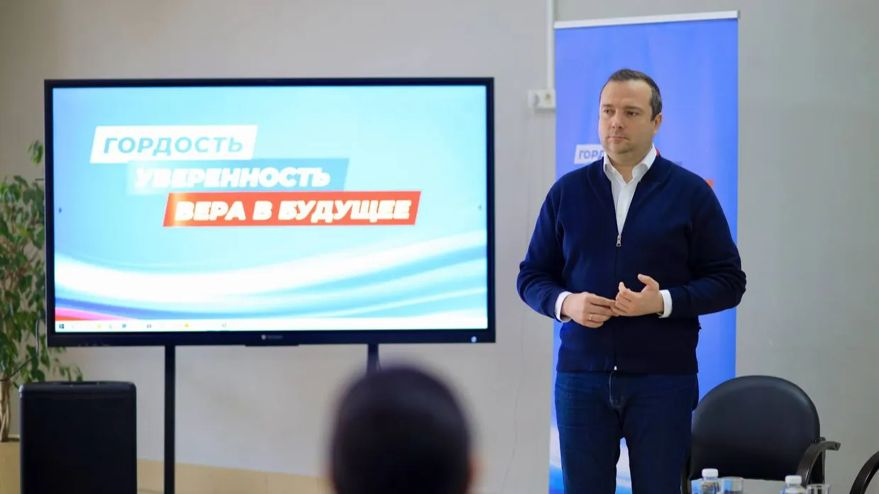 Фото: пресс-служба администрации г.о. Королев