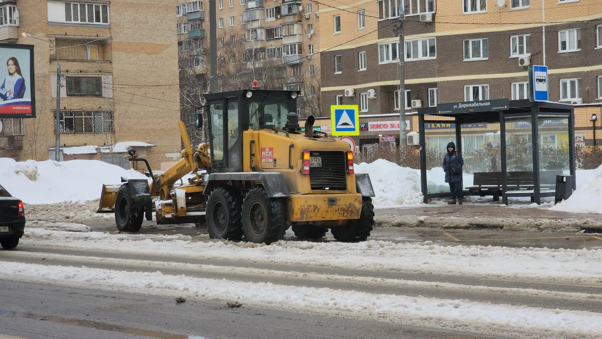 Фото: пресс-служба администрации г.о. Долгопрудный