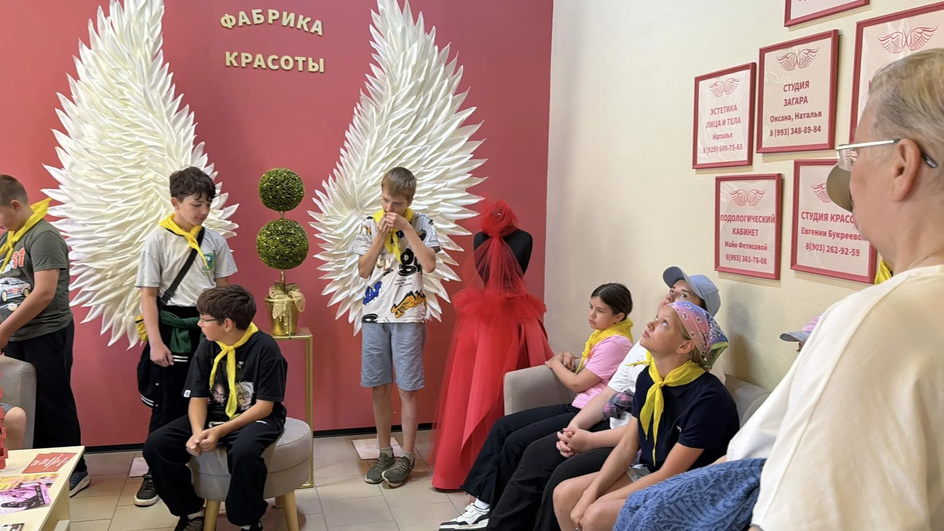 Картинка