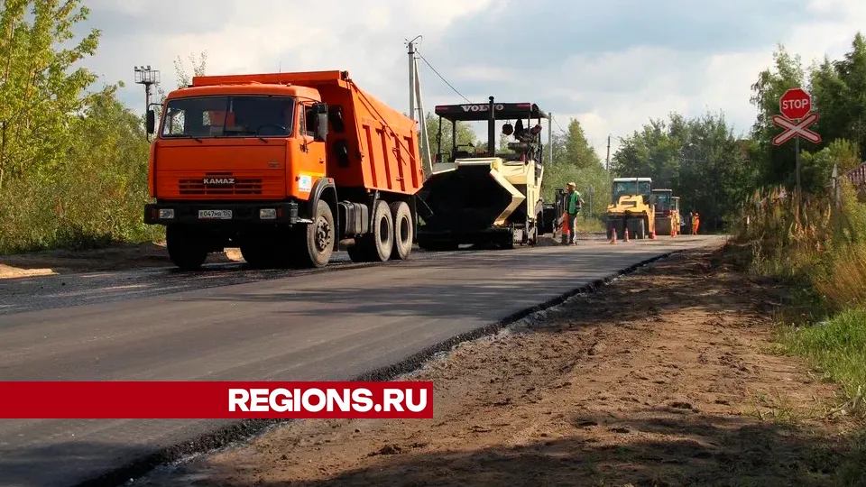 Фото: REGIONS/Василий Тремасов