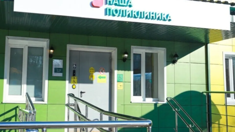 Фото: пресс-служба администрации г.о. Кашира
