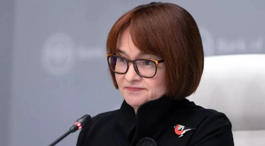 Пресс-служба Банка России