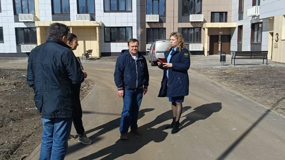 Фото: Прокуратура Московской области