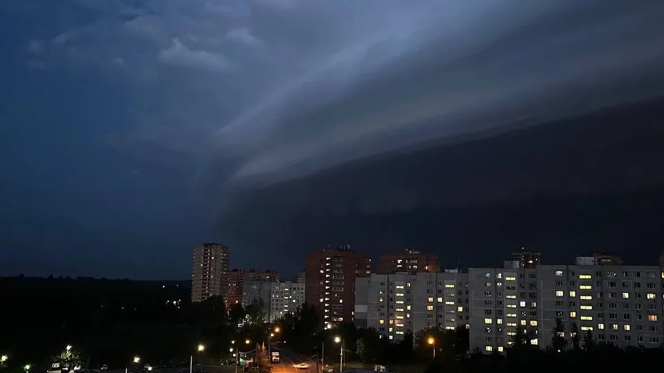 Фото: соцсети