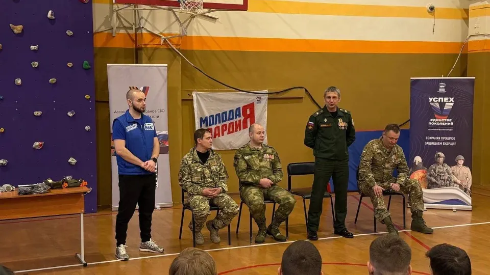 Фото: пресс-служба администрации г.о. Электросталь
