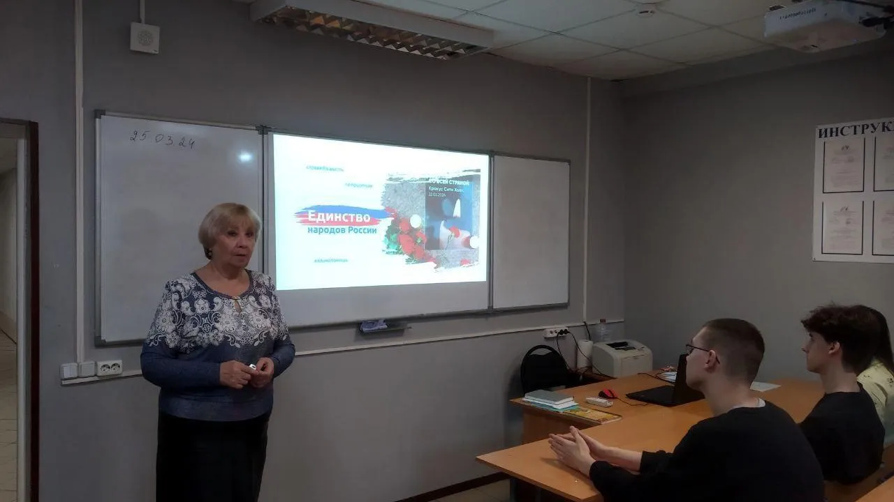 фото телеграм-канала Люберецкого техникума им. Ю. Гагарина