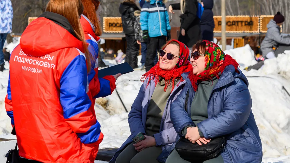 Фото: медиасток.рф