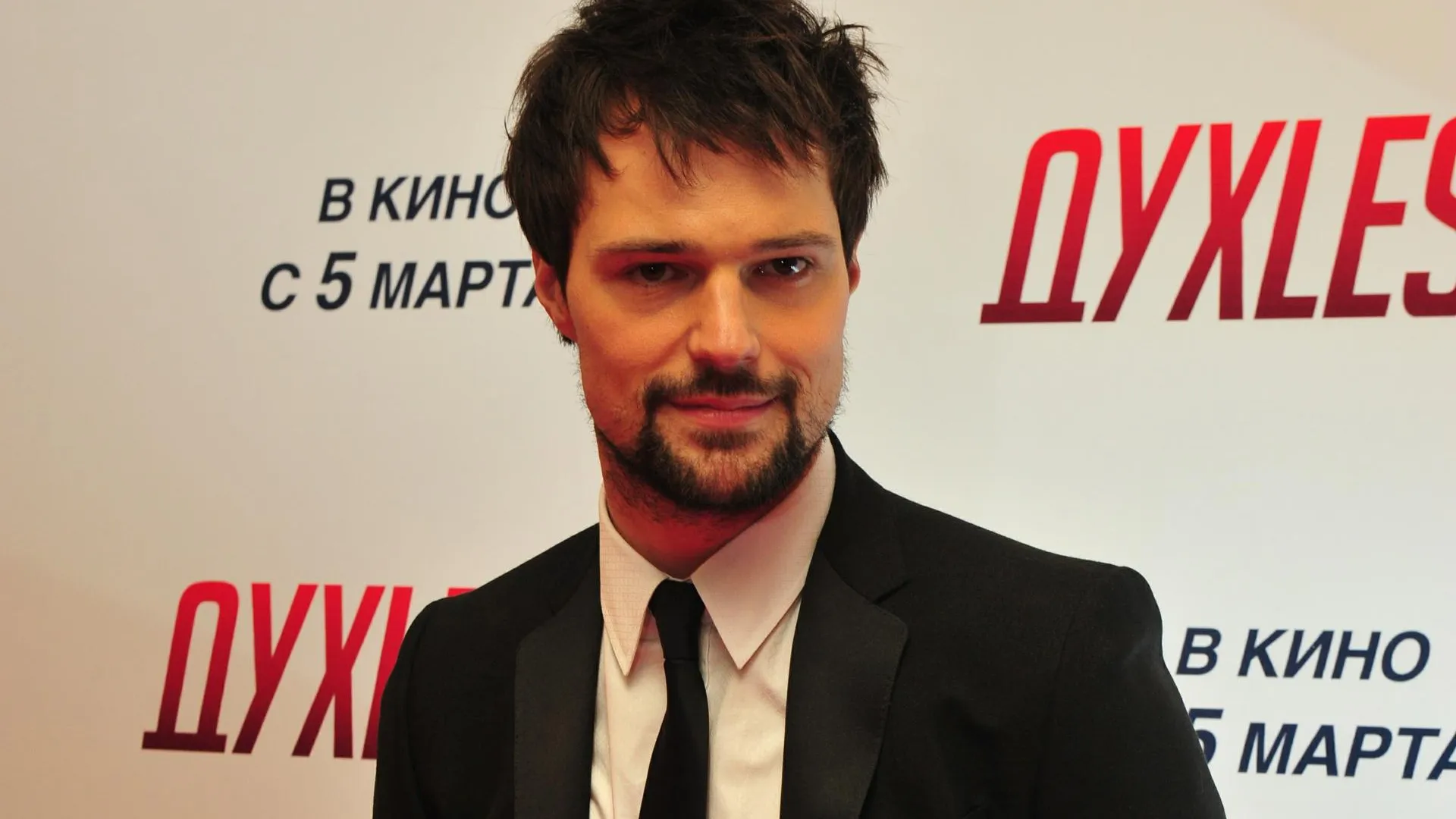 Komsomolskaya Pravda/Global Look Press