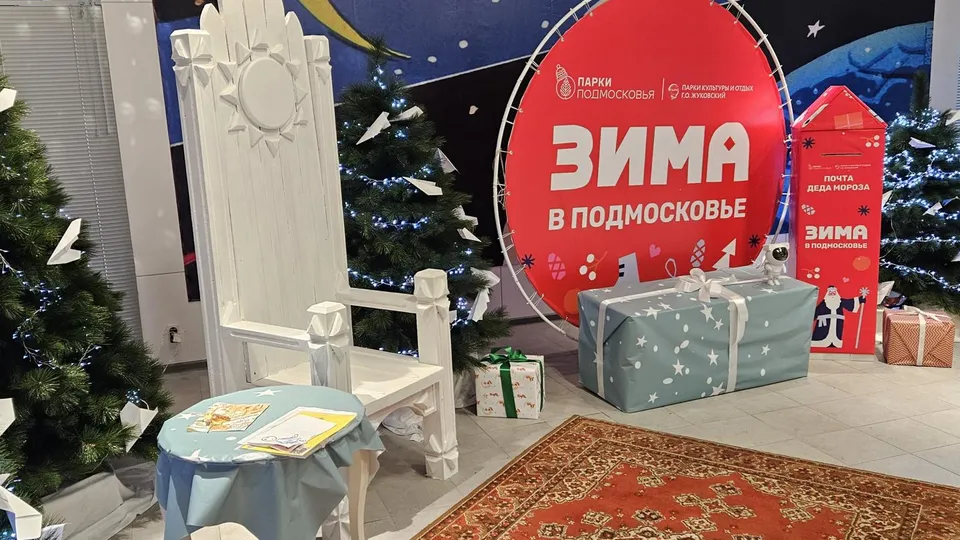 Фото: Ольга Вельшикаева