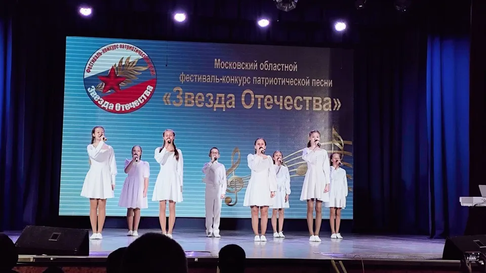 Фото: Комитет по культуре и туризму г.о. Щелково