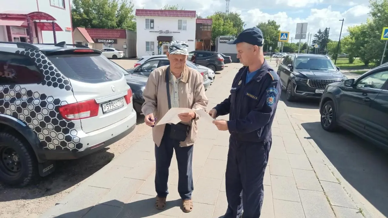 Картинка