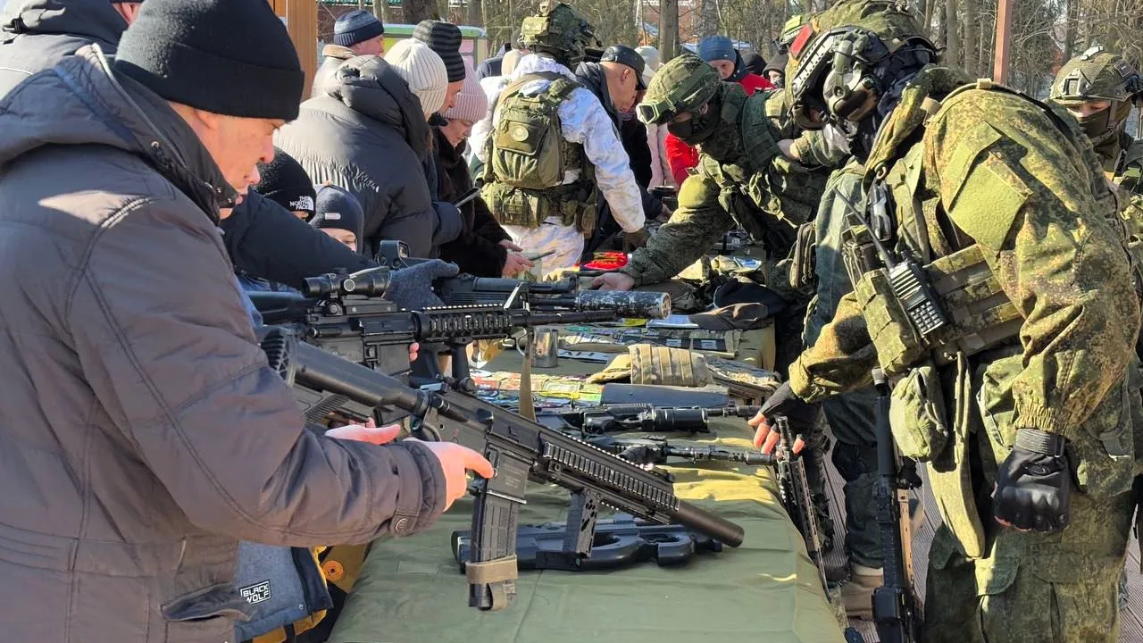 Фото: МБУК «Городской парк культуры и отдыха»