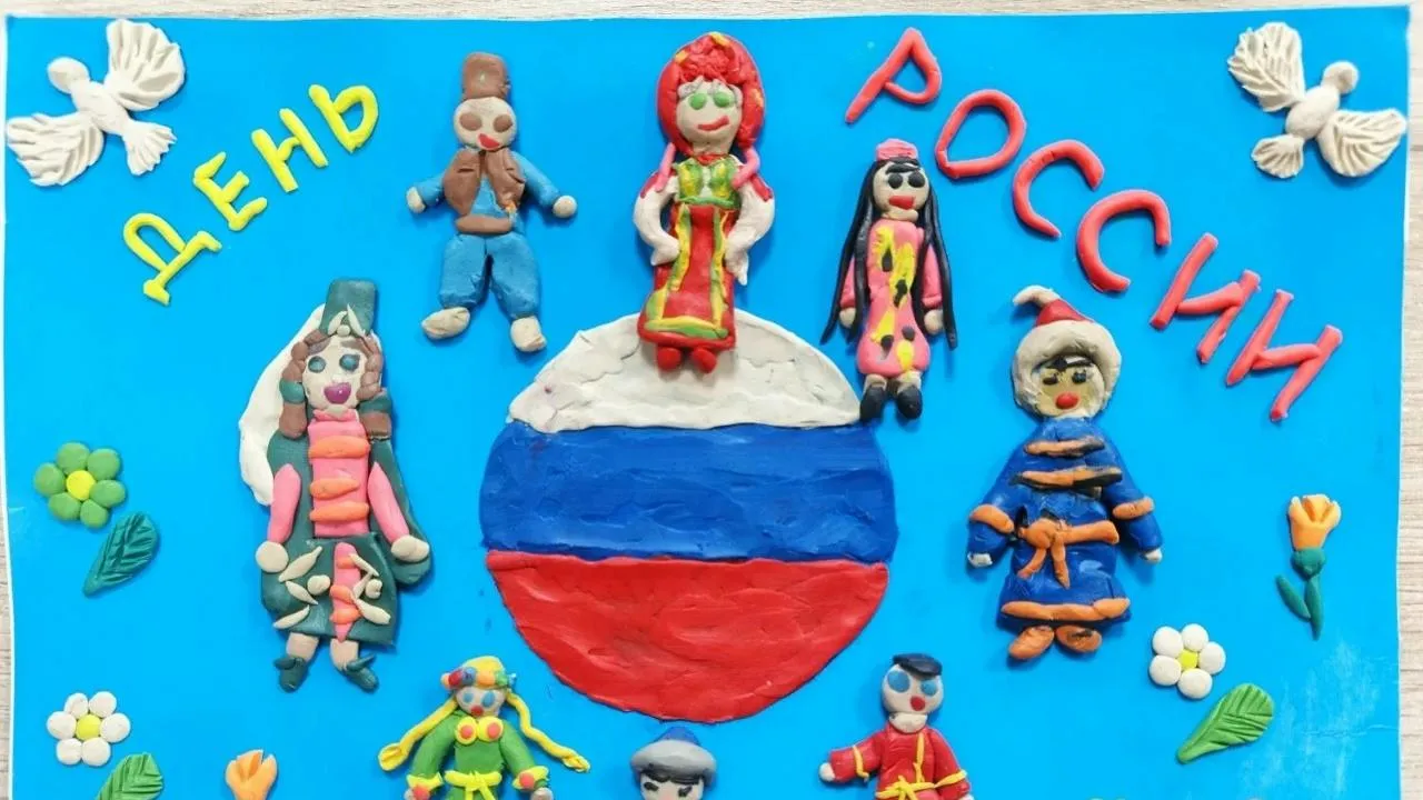 Картинка