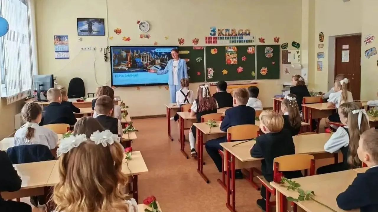 «Разговоры о важном» провели в школах Подмосковья 1 сентября