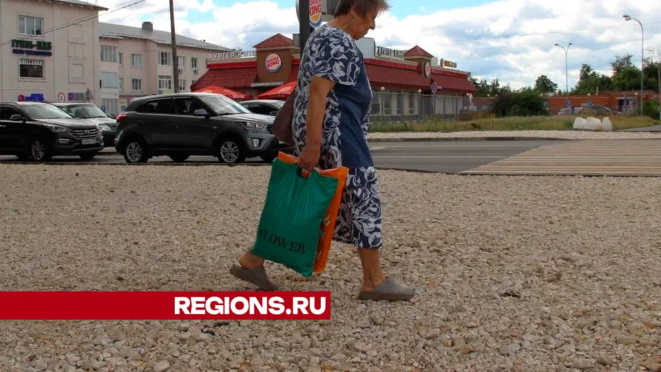 Фото: REGIONS/Василий Тремасов