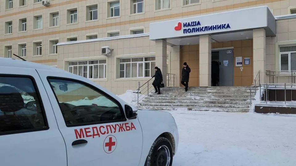 Фото: Подольская областная клиническая больница