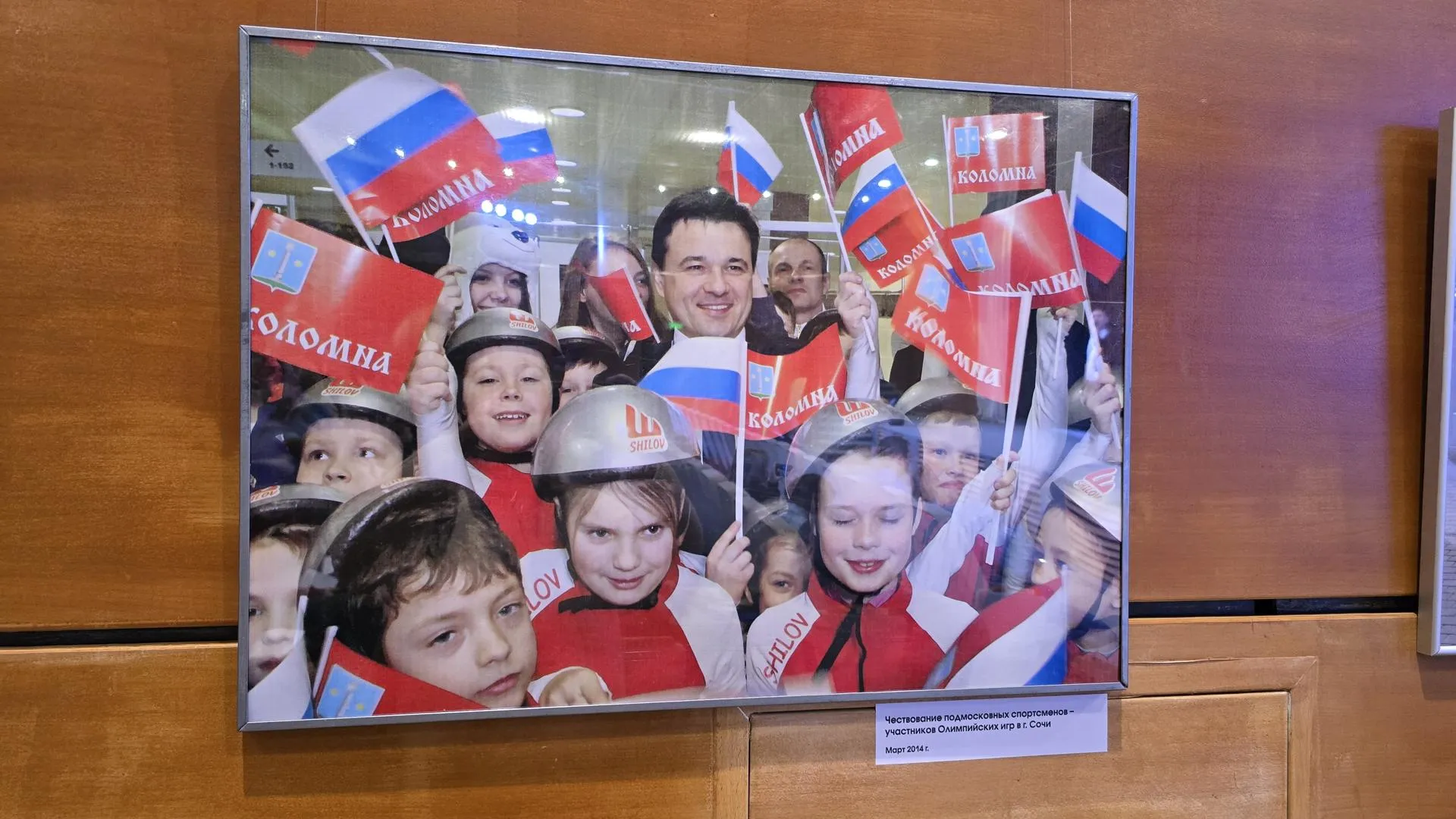 Картинка