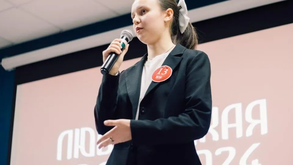 Фото: Никита Пушкин