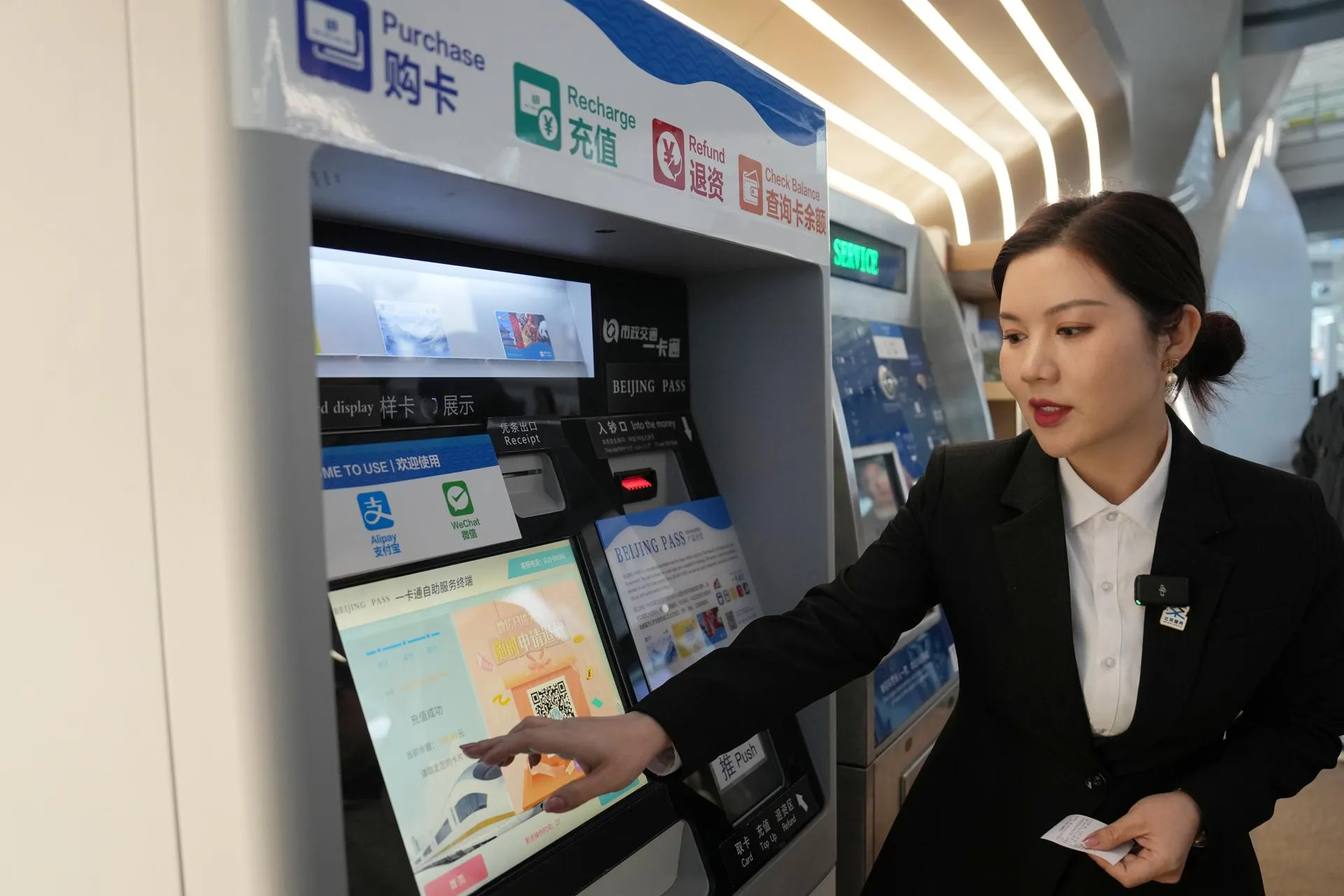 XinHua