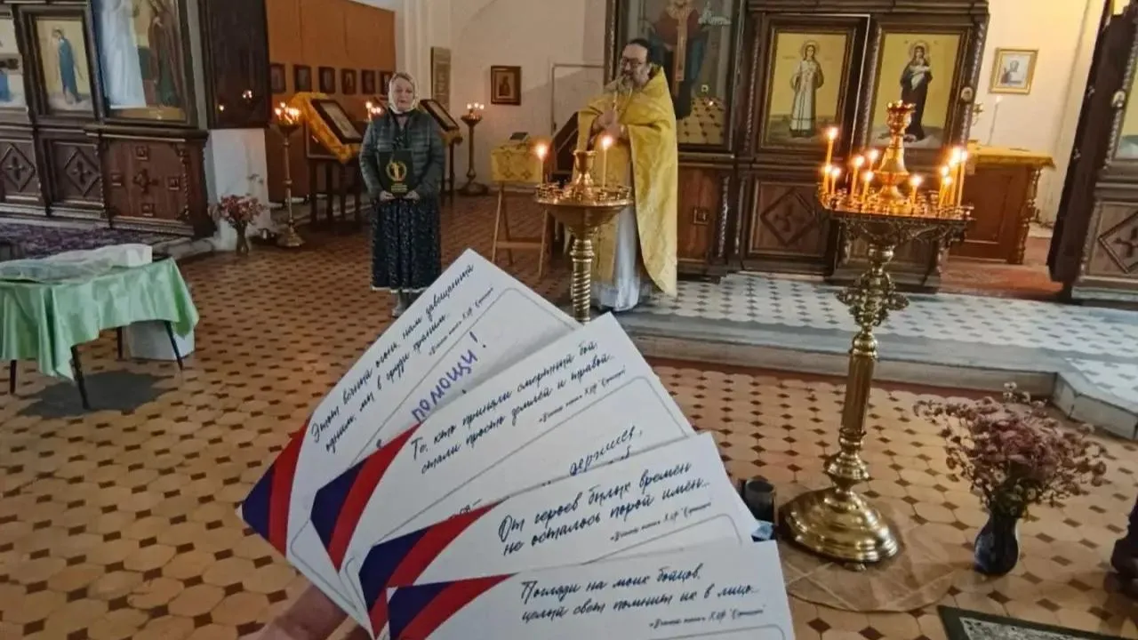 Картинка