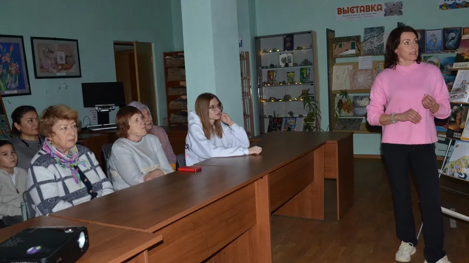 Картинка