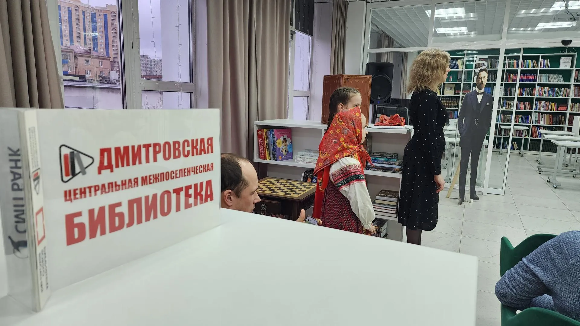 Картинка