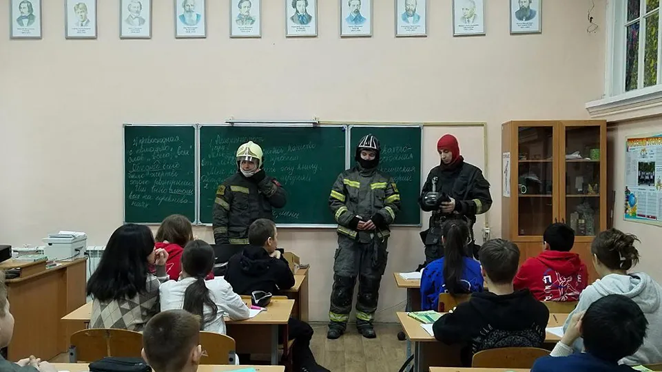 Фото: ГКУ МО «Мособлпожспас»
