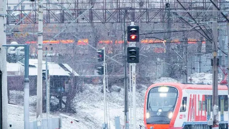 Фото: ЦППК